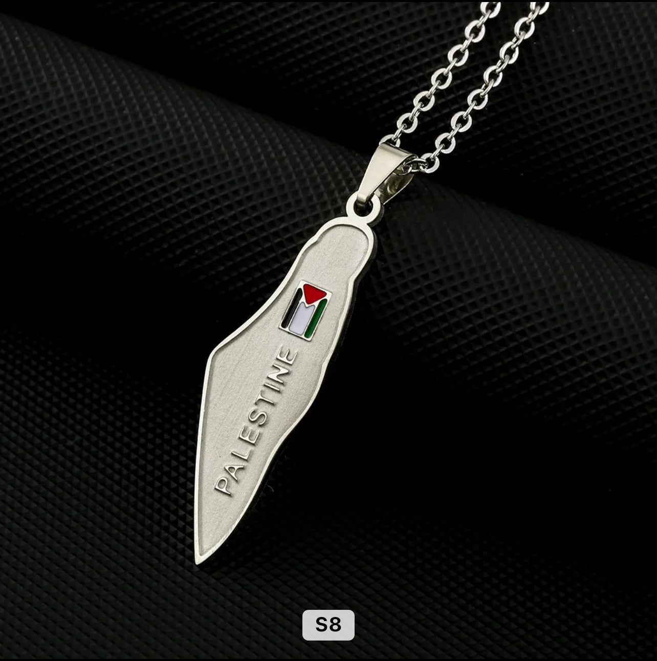 Palestine in English with Palestinian Flag and Country Outline