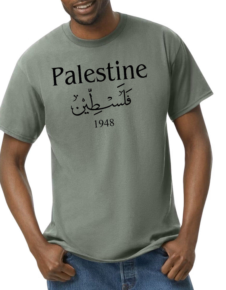 T shirts