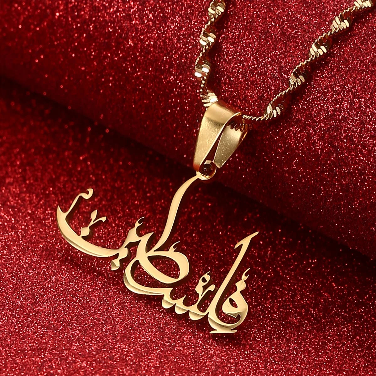 Palestine in Arabic Pendant Necklace For Men Women African Amulet Jewelry