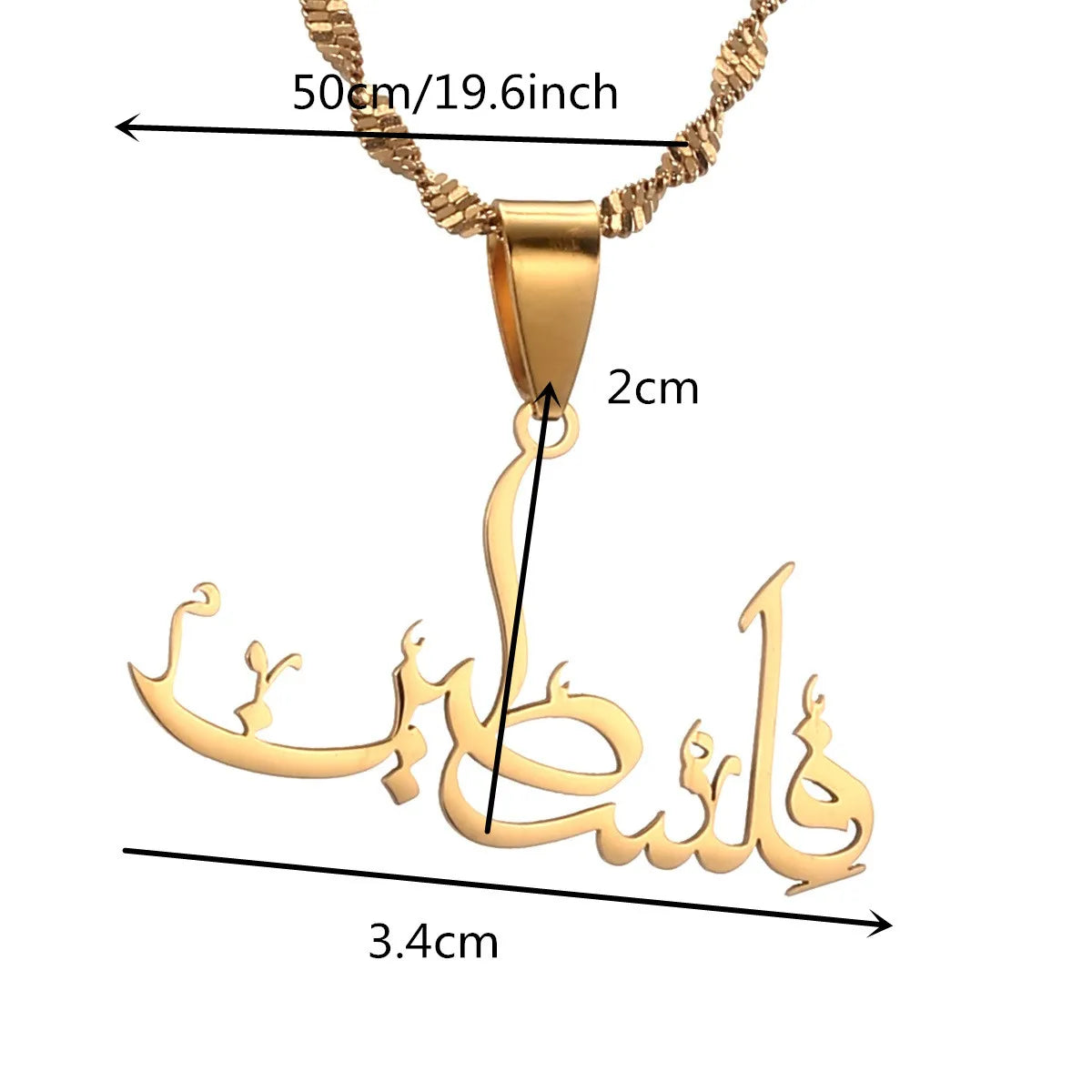 Palestine in Arabic Pendant Necklace For Men Women Amulet Jewelry