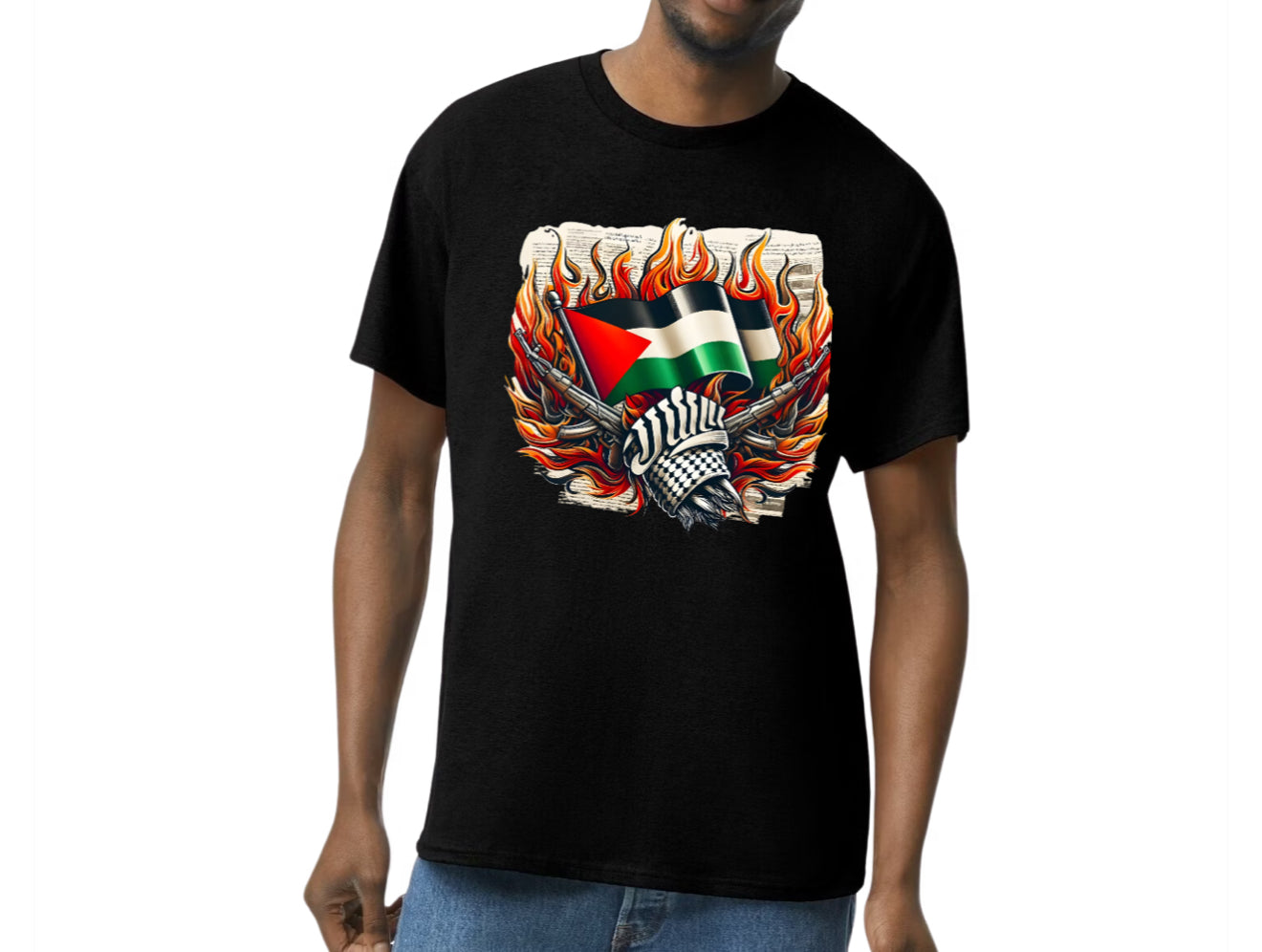 TNS TSHIRT IN SUPPORT OF PALESTINE