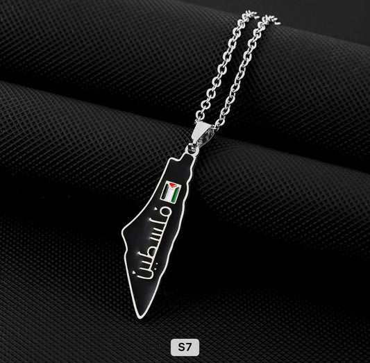 Black Pendant Arabic Palestinian Necklace