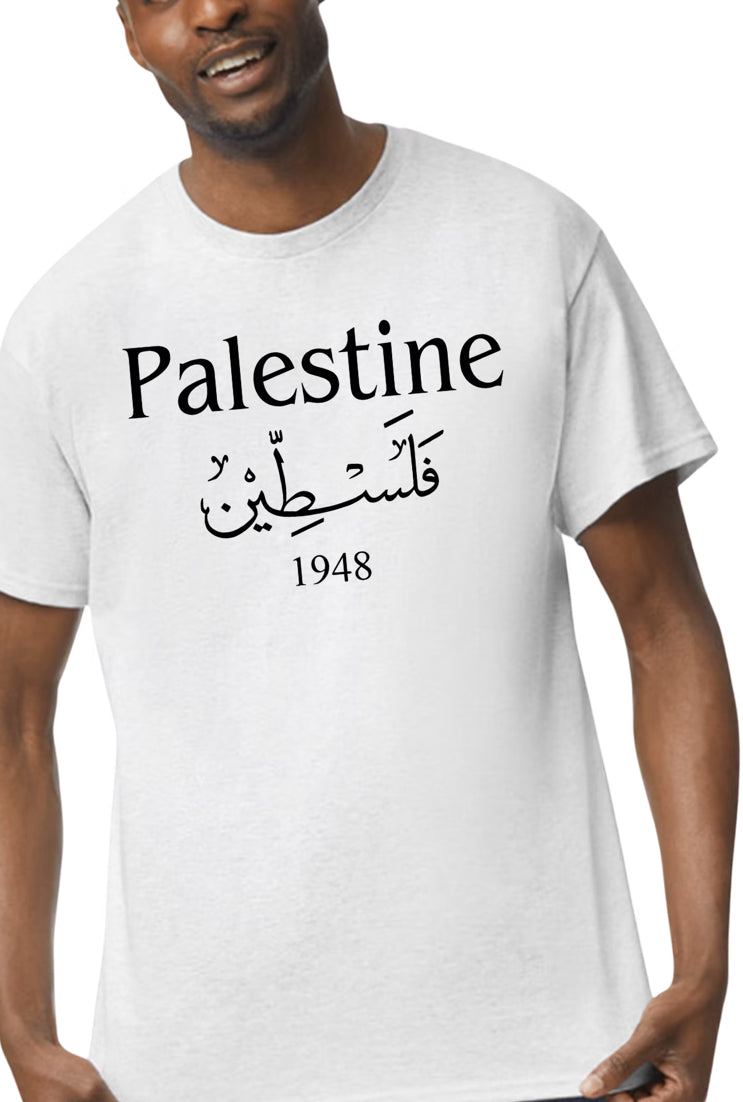 T shirts