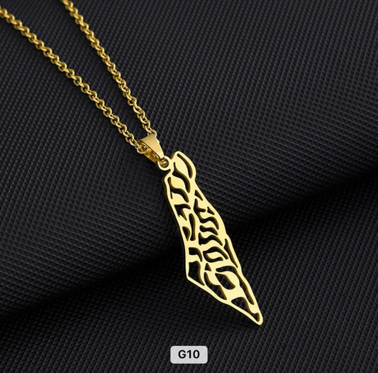 Arabic Style Palestinian Necklace