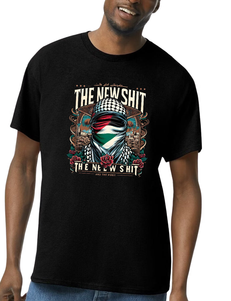 TNS TSHIRT IN SUPPORT OF PALESTINE