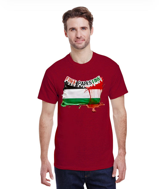 T shirts Palestinian freedom r shirts