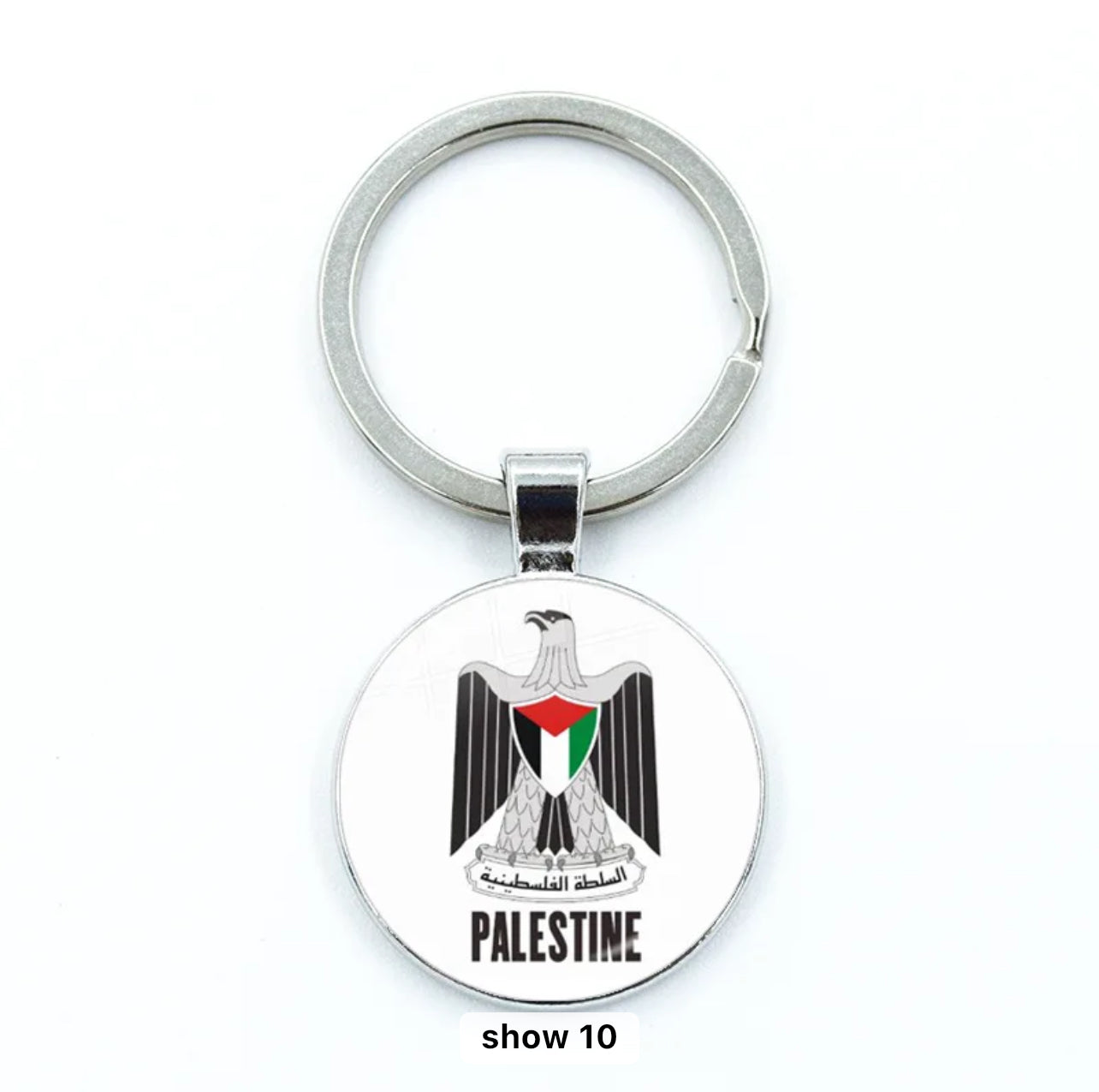 Authentic Palestinian Key Chain