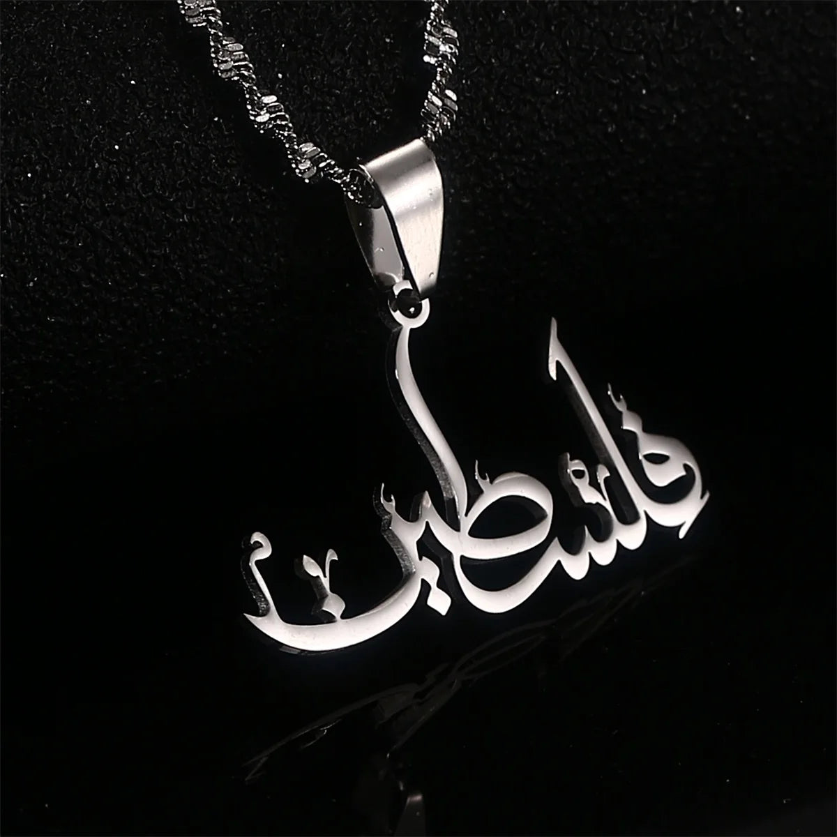 Palestine in Arabic Pendant Necklace For Men Women African Amulet Jewelry