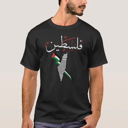 T shirts Palestine Arabic Font Palestinian Flag Map Unisex T-Shirt 100% Cotton O-Neck Short Sleeve Casual Mens T-shirt Size S-3XL