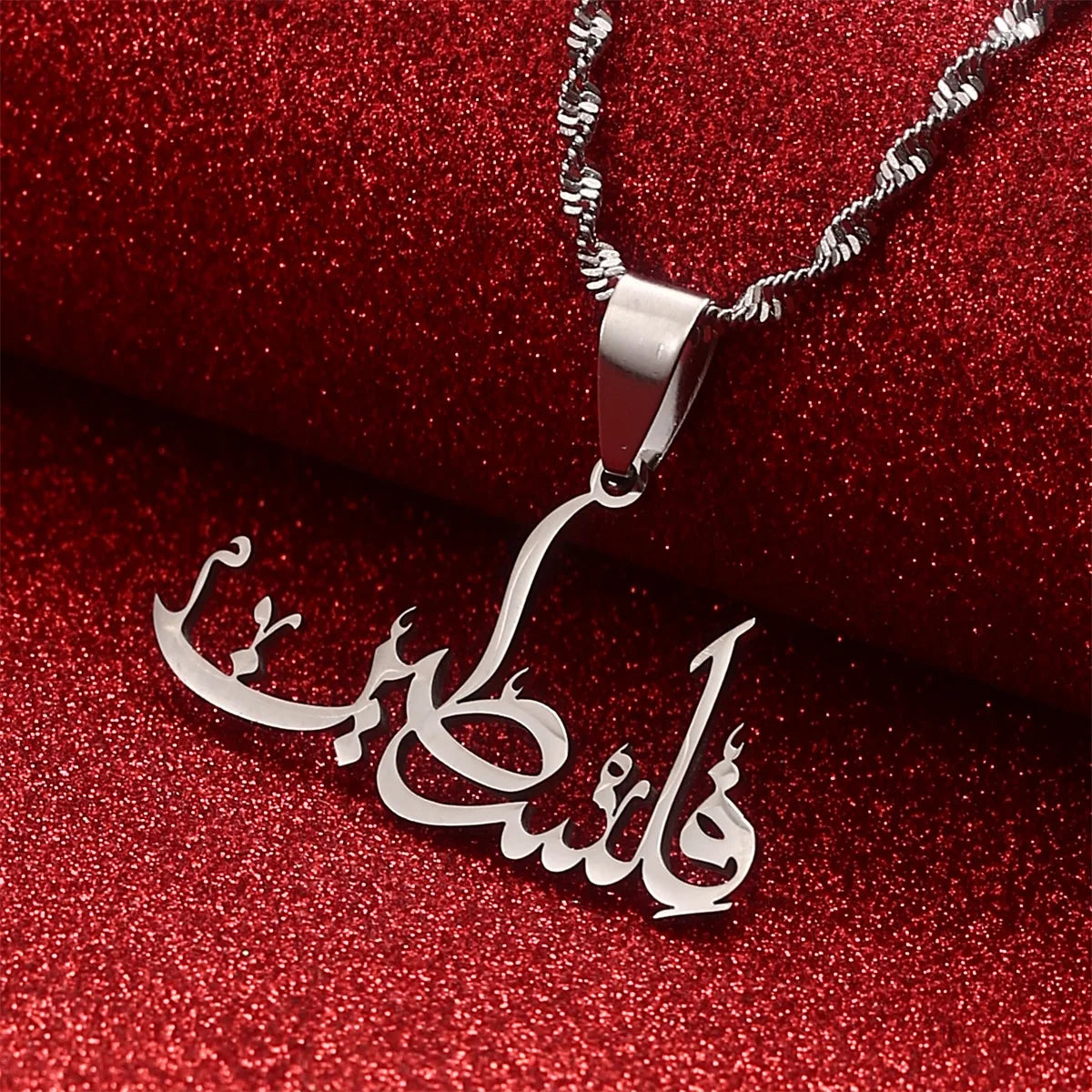 Palestine in Arabic Pendant Necklace For Men Women Amulet Jewelry
