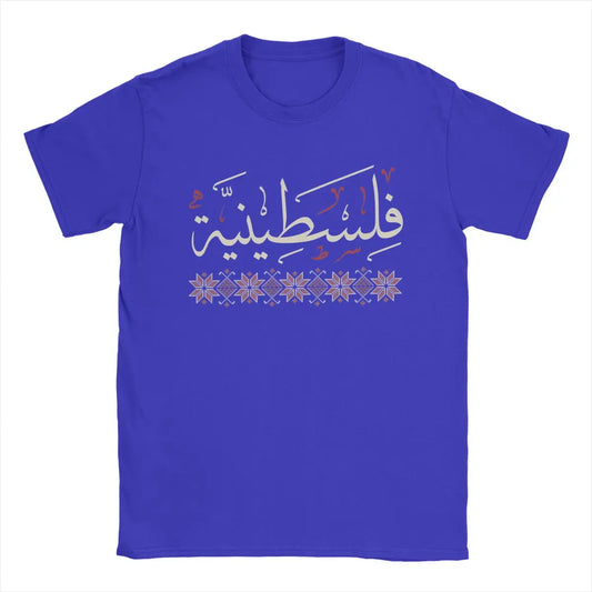 T shirts Men T-Shirts Palestinian Palestine Tatreez Art Vintage Cotton Tees Short Sleeve T Shirts Round Neck Clothing New Arrival