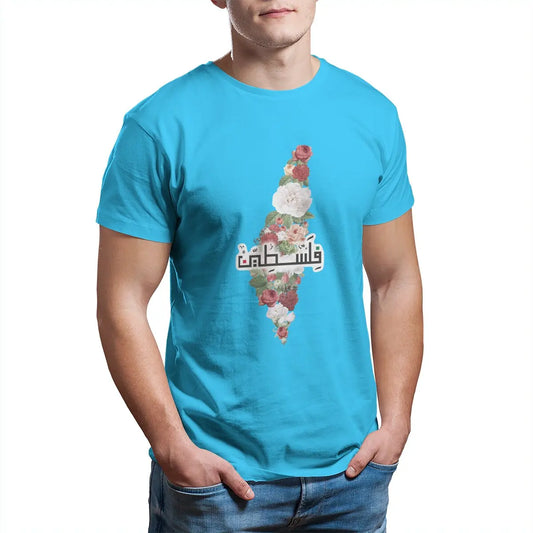 T shirts Palestinian Palestine Flower T Shirt Men's  Pure Cotton Awesome T-Shirts O Neck  Tees Short Sleeve Clothes Graphic