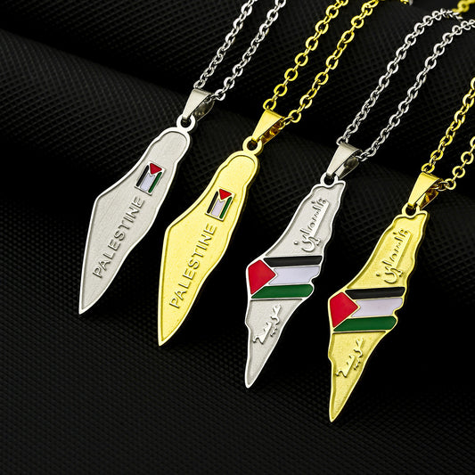 Stainless Steel Israel And Palestine Map Necklace